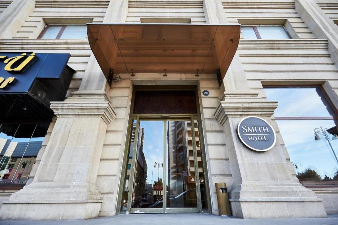 Отель Smith'S Boutique Баку Экстерьер фото